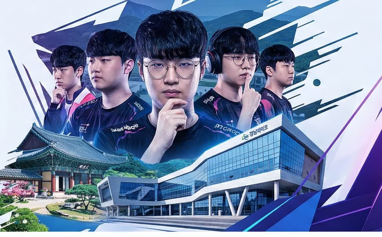 경남 이스포츠 실무인재 양성 동영상 아카이브 지니 (GNEE)